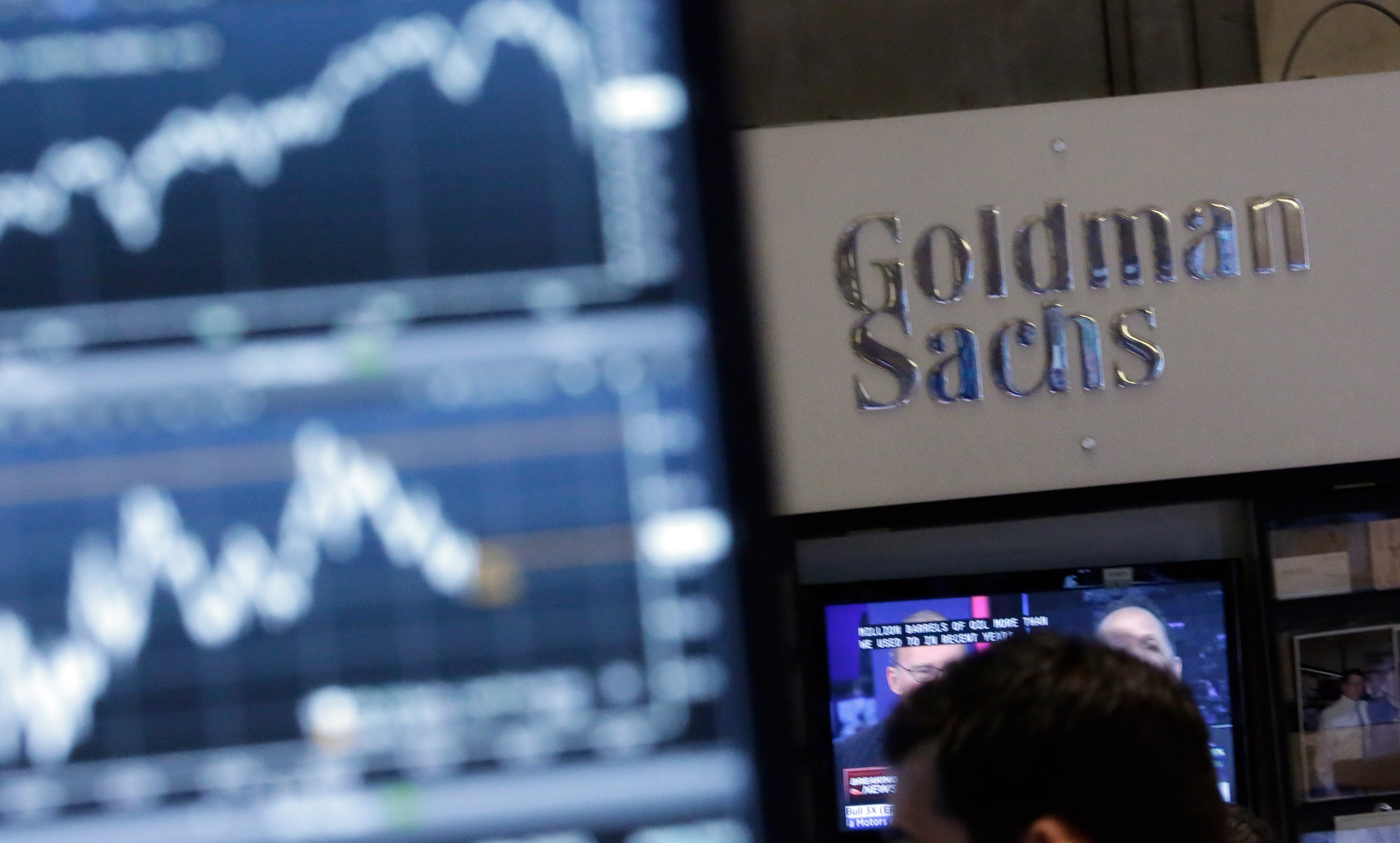 Goldman Sachs: Πιθανή η παράταση αγοράς ομολόγων από την ΕΚΤ έως το 2017